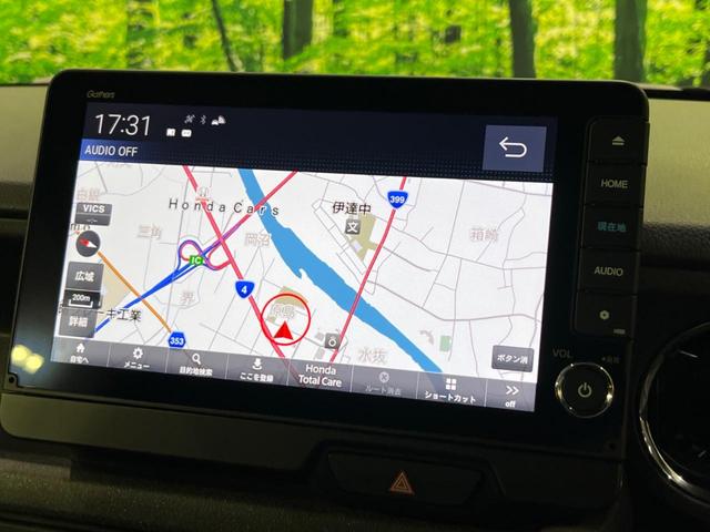 N-BOXカスタム ターボ 両側電動ドア 全周囲カメラ 衝突軽減装置 レーダークルーズ 禁煙車 ハーフレザーシート コーナーセンサー レーンキープ スマートキー LEDヘッド ETC オートハイビーム 純正15インチAW(45枚目)