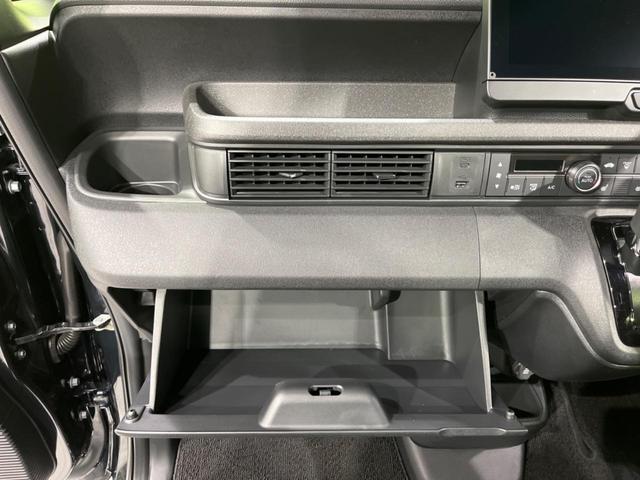 N-BOXカスタム ターボ 両側電動ドア 全周囲カメラ 衝突軽減装置 レーダークルーズ 禁煙車 ハーフレザーシート コーナーセンサー レーンキープ スマートキー LEDヘッド ETC オートハイビーム 純正15インチAW(50枚目)