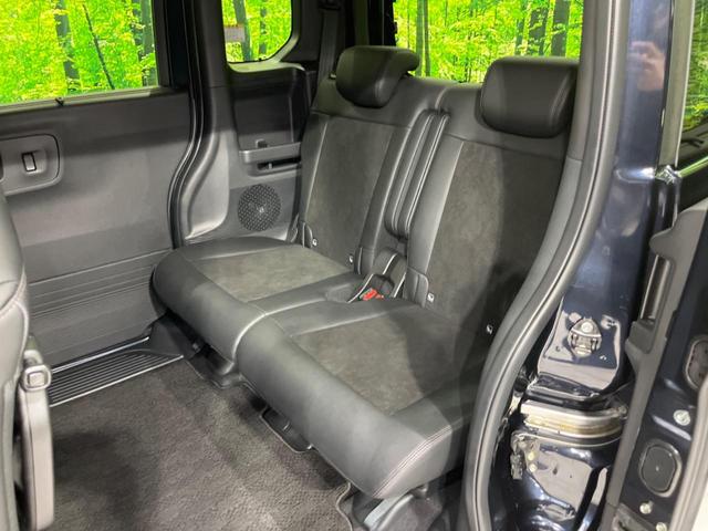 N-BOXカスタム ターボ 両側電動ドア 全周囲カメラ 衝突軽減装置 レーダークルーズ 禁煙車 ハーフレザーシート コーナーセンサー レーンキープ スマートキー LEDヘッド ETC オートハイビーム 純正15インチAW(59枚目)