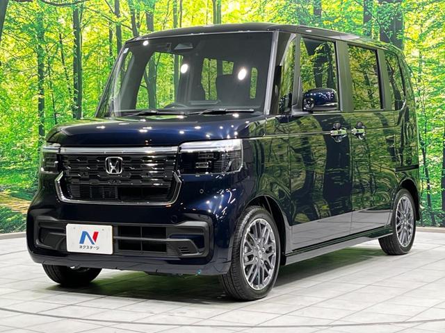 N-BOXカスタム ターボ 両側電動ドア 全周囲カメラ 衝突軽減装置 レーダークルーズ 禁煙車 ハーフレザーシート コーナーセンサー レーンキープ スマートキー LEDヘッド ETC オートハイビーム 純正15インチAW(68枚目)
