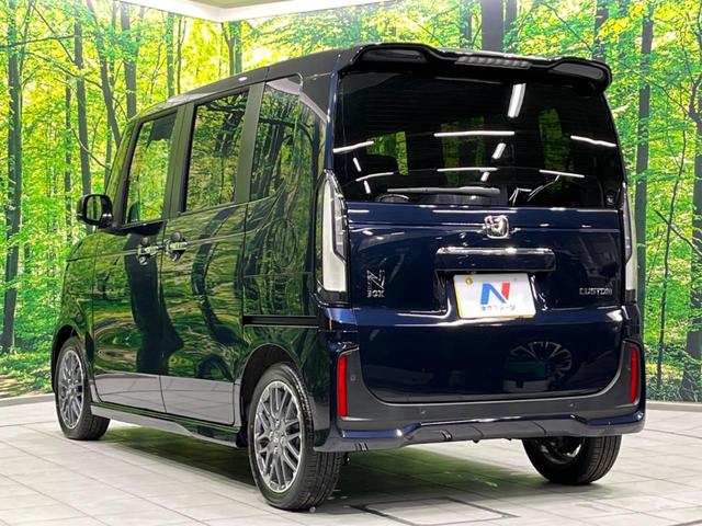 N-BOXカスタム ターボ 両側電動ドア 全周囲カメラ 衝突軽減装置 レーダークルーズ 禁煙車 ハーフレザーシート コーナーセンサー レーンキープ スマートキー LEDヘッド ETC オートハイビーム 純正15インチAW(69枚目)