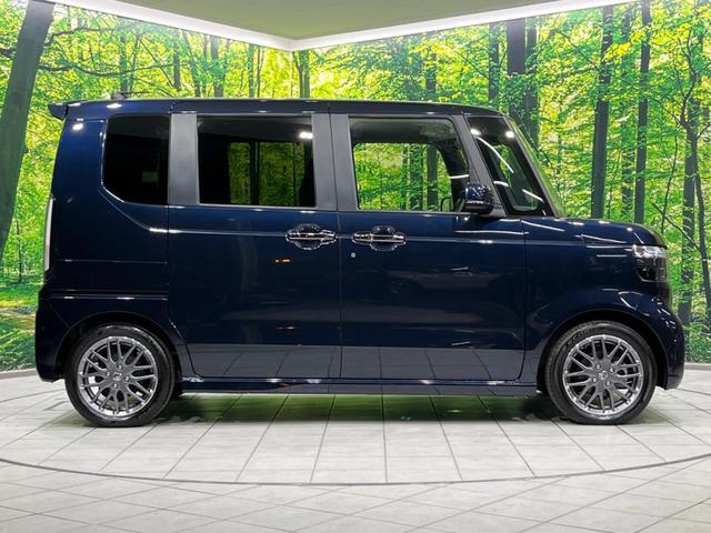 N-BOXカスタム ターボ 両側電動ドア 全周囲カメラ 衝突軽減装置 レーダークルーズ 禁煙車 ハーフレザーシート コーナーセンサー レーンキープ スマートキー LEDヘッド ETC オートハイビーム 純正15インチAW(70枚目)