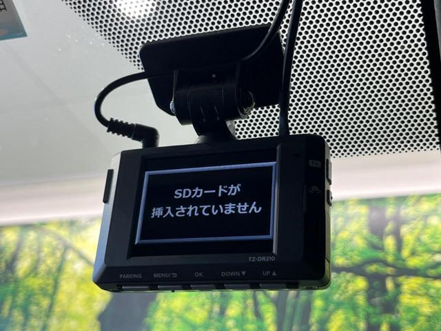 ヤリスクロス ハイブリッドＧ　モデリスタエアロ　純正８型ナビ　全周囲カメラ　衝突軽減装置　レーダークルーズ　禁煙車　シートヒーター　前後ドラレコ　コーナーセンサー　スマートキー　ＬＥＤヘッド　ＥＴＣ　ステアリングヒーター（28枚目）