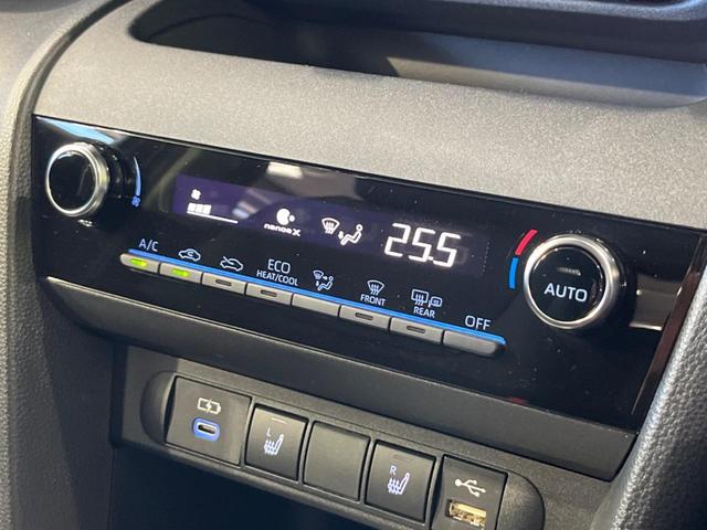 ヤリスクロス ハイブリッドＧ　モデリスタエアロ　純正８型ナビ　全周囲カメラ　衝突軽減装置　レーダークルーズ　禁煙車　シートヒーター　前後ドラレコ　コーナーセンサー　スマートキー　ＬＥＤヘッド　ＥＴＣ　ステアリングヒーター（31枚目）