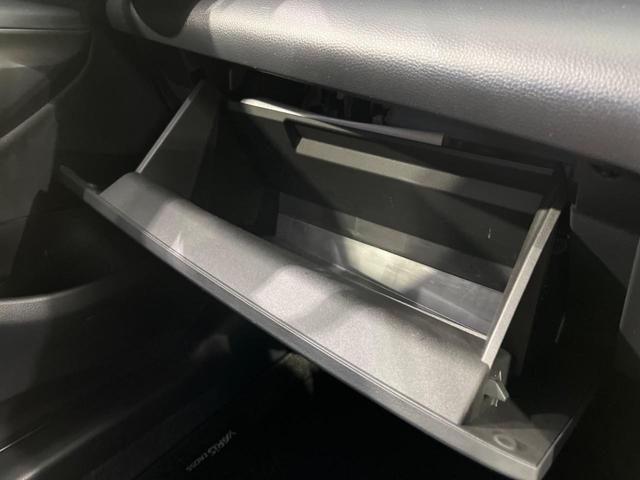 ヤリスクロス ハイブリッドＧ　モデリスタエアロ　純正８型ナビ　全周囲カメラ　衝突軽減装置　レーダークルーズ　禁煙車　シートヒーター　前後ドラレコ　コーナーセンサー　スマートキー　ＬＥＤヘッド　ＥＴＣ　ステアリングヒーター（43枚目）