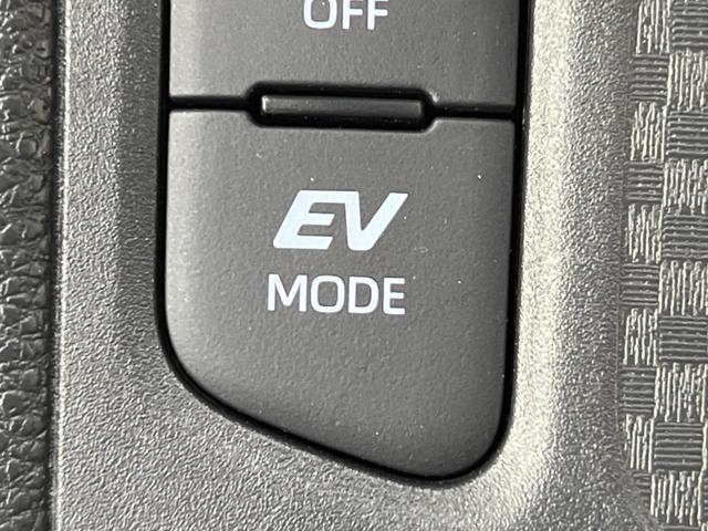 ヤリスクロス ハイブリッドＧ　モデリスタエアロ　純正８型ナビ　全周囲カメラ　衝突軽減装置　レーダークルーズ　禁煙車　シートヒーター　前後ドラレコ　コーナーセンサー　スマートキー　ＬＥＤヘッド　ＥＴＣ　ステアリングヒーター（56枚目）