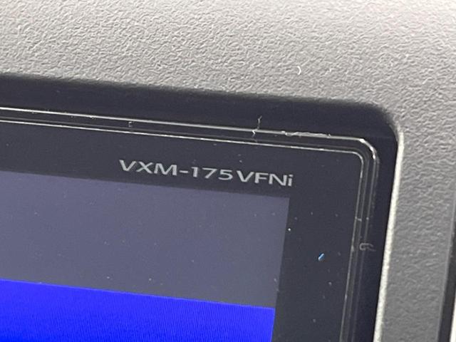 フリード G・ホンダセンシング 両側電動ドア 純正9型ナビ 後席モニター バックカメラ 寒冷地仕様 衝突軽減装置 レーダークルーズ 禁煙車 レーンキープ スマートキー LEDヘッド ETC 誤発進抑制機能 先行車発進告知 DVD再生(31枚目)