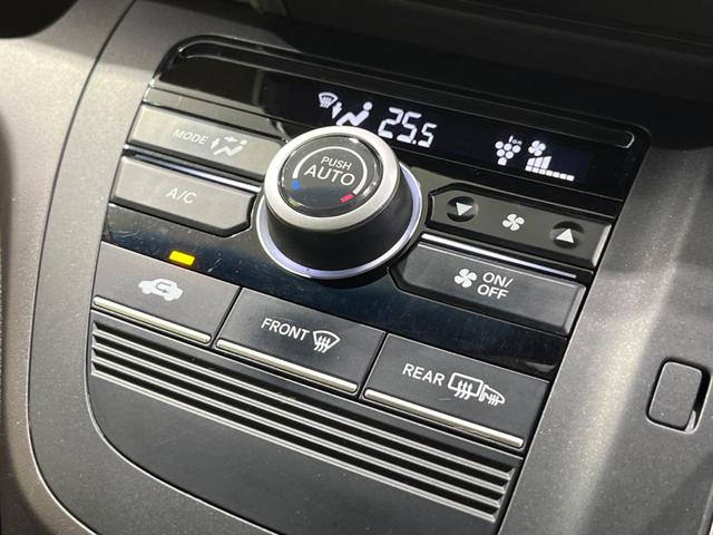 フリード G・ホンダセンシング 両側電動ドア 純正9型ナビ 後席モニター バックカメラ 寒冷地仕様 衝突軽減装置 レーダークルーズ 禁煙車 レーンキープ スマートキー LEDヘッド ETC 誤発進抑制機能 先行車発進告知 DVD再生(32枚目)