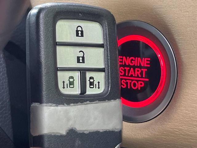 フリード G・ホンダセンシング 両側電動ドア 純正9型ナビ 後席モニター バックカメラ 寒冷地仕様 衝突軽減装置 レーダークルーズ 禁煙車 レーンキープ スマートキー LEDヘッド ETC 誤発進抑制機能 先行車発進告知 DVD再生(41枚目)