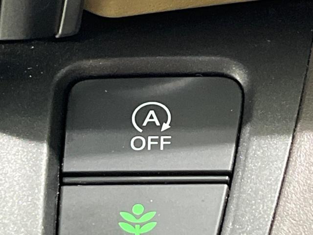 フリード G・ホンダセンシング 両側電動ドア 純正9型ナビ 後席モニター バックカメラ 寒冷地仕様 衝突軽減装置 レーダークルーズ 禁煙車 レーンキープ スマートキー LEDヘッド ETC 誤発進抑制機能 先行車発進告知 DVD再生(44枚目)