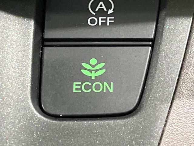 フリード G・ホンダセンシング 両側電動ドア 純正9型ナビ 後席モニター バックカメラ 寒冷地仕様 衝突軽減装置 レーダークルーズ 禁煙車 レーンキープ スマートキー LEDヘッド ETC 誤発進抑制機能 先行車発進告知 DVD再生(45枚目)