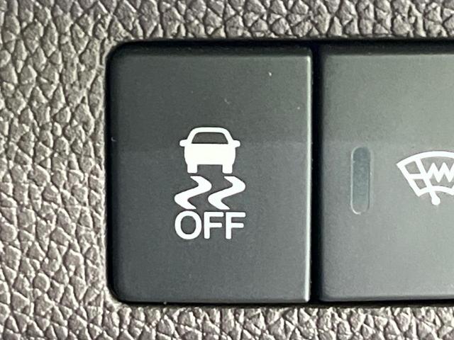 フリード G・ホンダセンシング 両側電動ドア 純正9型ナビ 後席モニター バックカメラ 寒冷地仕様 衝突軽減装置 レーダークルーズ 禁煙車 レーンキープ スマートキー LEDヘッド ETC 誤発進抑制機能 先行車発進告知 DVD再生(46枚目)