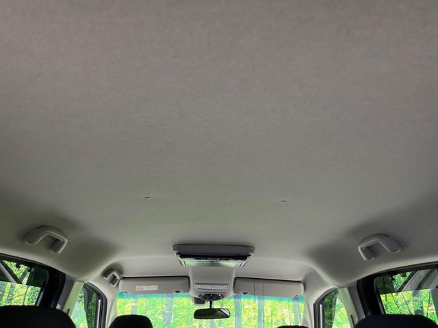 フリード G・ホンダセンシング 両側電動ドア 純正9型ナビ 後席モニター バックカメラ 寒冷地仕様 衝突軽減装置 レーダークルーズ 禁煙車 レーンキープ スマートキー LEDヘッド ETC 誤発進抑制機能 先行車発進告知 DVD再生(58枚目)