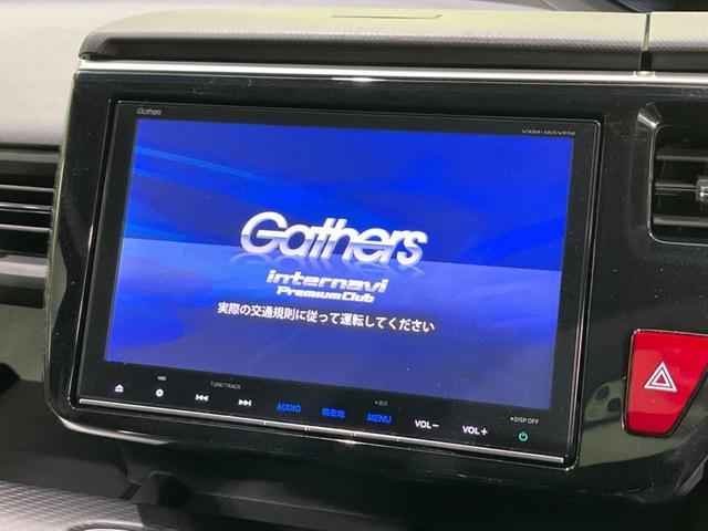 ステップワゴンスパーダ スパーダハイブリッド G ホンダセンシング 両側電動ドア 後席モニター 純正9型ナビ 全周囲カメラ アダプティブクルーズ 禁煙車 ドラレコ ETC スマートキー LEDヘッド 車線逸脱警報 誤発信抑制機能 先行車発進告知 CD DVD再生(5枚目)