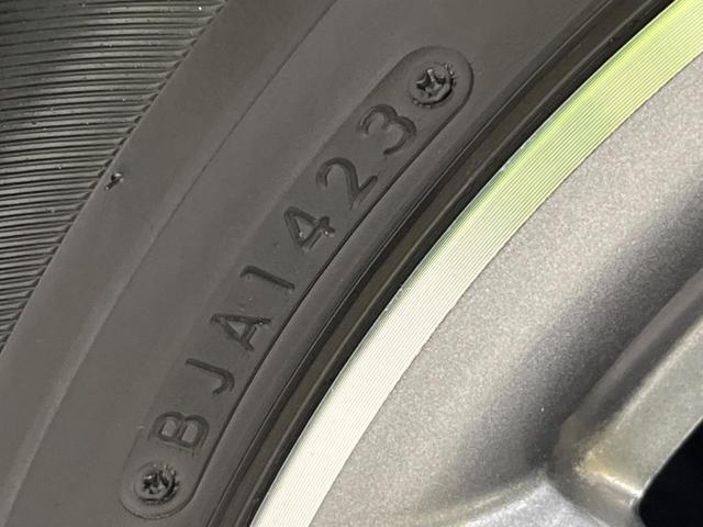 ステップワゴンスパーダ スパーダハイブリッド G ホンダセンシング 両側電動ドア 後席モニター 純正9型ナビ 全周囲カメラ アダプティブクルーズ 禁煙車 ドラレコ ETC スマートキー LEDヘッド 車線逸脱警報 誤発信抑制機能 先行車発進告知 CD DVD再生(25枚目)