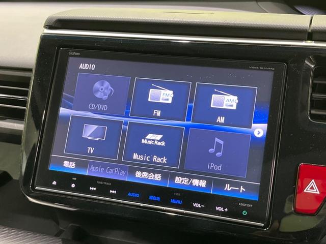 ステップワゴンスパーダ スパーダハイブリッド G ホンダセンシング 両側電動ドア 後席モニター 純正9型ナビ 全周囲カメラ アダプティブクルーズ 禁煙車 ドラレコ ETC スマートキー LEDヘッド 車線逸脱警報 誤発信抑制機能 先行車発進告知 CD DVD再生(32枚目)