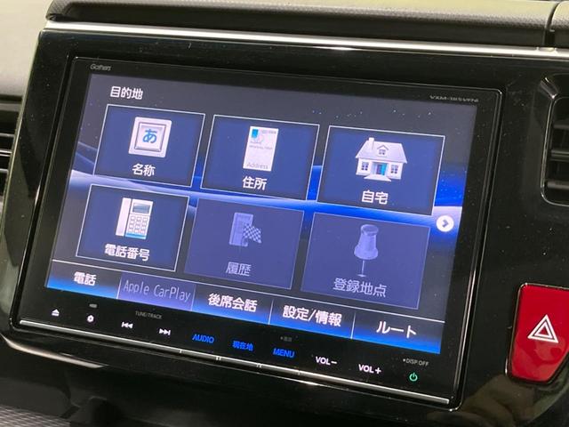 ステップワゴンスパーダ スパーダハイブリッド G ホンダセンシング 両側電動ドア 後席モニター 純正9型ナビ 全周囲カメラ アダプティブクルーズ 禁煙車 ドラレコ ETC スマートキー LEDヘッド 車線逸脱警報 誤発信抑制機能 先行車発進告知 CD DVD再生(33枚目)