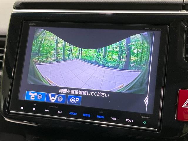 ステップワゴンスパーダ スパーダハイブリッド G ホンダセンシング 両側電動ドア 後席モニター 純正9型ナビ 全周囲カメラ アダプティブクルーズ 禁煙車 ドラレコ ETC スマートキー LEDヘッド 車線逸脱警報 誤発信抑制機能 先行車発進告知 CD DVD再生(34枚目)