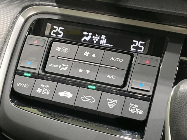 ステップワゴンスパーダ スパーダハイブリッド G ホンダセンシング 両側電動ドア 後席モニター 純正9型ナビ 全周囲カメラ アダプティブクルーズ 禁煙車 ドラレコ ETC スマートキー LEDヘッド 車線逸脱警報 誤発信抑制機能 先行車発進告知 CD DVD再生(35枚目)