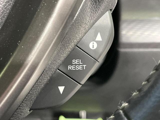 ステップワゴンスパーダ スパーダハイブリッド G ホンダセンシング 両側電動ドア 後席モニター 純正9型ナビ 全周囲カメラ アダプティブクルーズ 禁煙車 ドラレコ ETC スマートキー LEDヘッド 車線逸脱警報 誤発信抑制機能 先行車発進告知 CD DVD再生(45枚目)