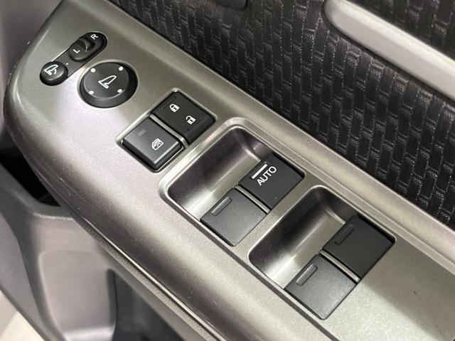 ステップワゴンスパーダ スパーダハイブリッド G ホンダセンシング 両側電動ドア 後席モニター 純正9型ナビ 全周囲カメラ アダプティブクルーズ 禁煙車 ドラレコ ETC スマートキー LEDヘッド 車線逸脱警報 誤発信抑制機能 先行車発進告知 CD DVD再生(53枚目)