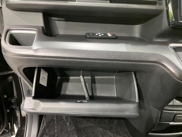 ステップワゴンスパーダ スパーダハイブリッド G ホンダセンシング 両側電動ドア 後席モニター 純正9型ナビ 全周囲カメラ アダプティブクルーズ 禁煙車 ドラレコ ETC スマートキー LEDヘッド 車線逸脱警報 誤発信抑制機能 先行車発進告知 CD DVD再生(78枚目)