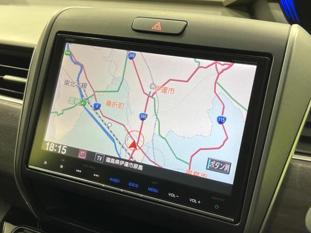 フリード＋ハイブリッド ハイブリッドＥＸ　両側電動ドア　純正９型ナビ　後席モニター　バックカメラ　衝突軽減装置　レーダークルーズ　禁煙車　ハーフレザーシート　シートヒーター　ドラレコ　スマートキー　ＬＥＤヘッド　ＥＴＣ　オートハイビーム（25枚目）