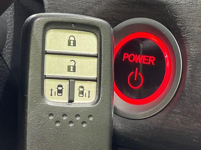 フリード＋ハイブリッド ハイブリッドＥＸ　両側電動ドア　純正９型ナビ　後席モニター　バックカメラ　衝突軽減装置　レーダークルーズ　禁煙車　ハーフレザーシート　シートヒーター　ドラレコ　スマートキー　ＬＥＤヘッド　ＥＴＣ　オートハイビーム（28枚目）