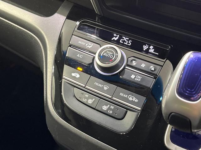 フリード＋ハイブリッド ハイブリッドＥＸ　両側電動ドア　純正９型ナビ　後席モニター　バックカメラ　衝突軽減装置　レーダークルーズ　禁煙車　ハーフレザーシート　シートヒーター　ドラレコ　スマートキー　ＬＥＤヘッド　ＥＴＣ　オートハイビーム（29枚目）