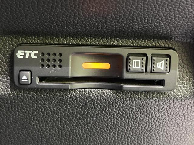 フリード＋ハイブリッド ハイブリッドＥＸ　両側電動ドア　純正９型ナビ　後席モニター　バックカメラ　衝突軽減装置　レーダークルーズ　禁煙車　ハーフレザーシート　シートヒーター　ドラレコ　スマートキー　ＬＥＤヘッド　ＥＴＣ　オートハイビーム（35枚目）