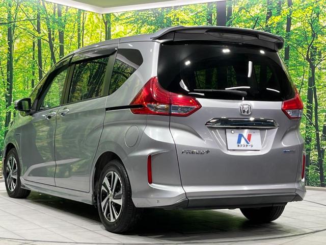 フリード＋ハイブリッド ハイブリッドＥＸ　両側電動ドア　純正９型ナビ　後席モニター　バックカメラ　衝突軽減装置　レーダークルーズ　禁煙車　ハーフレザーシート　シートヒーター　ドラレコ　スマートキー　ＬＥＤヘッド　ＥＴＣ　オートハイビーム（65枚目）