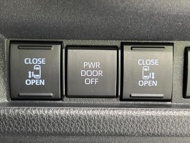 シエンタ ハイブリッドＺ　両側電動ドア　１０型ナビ　全周囲カメラ　衝突軽減装置　レーダークルーズ　禁煙車　ドラレコ　コーナーセンサー　レーンキープ　スマートキー　ＬＥＤヘッド　ＥＴＣ　オートハイビーム　オートエアコン（5枚目）