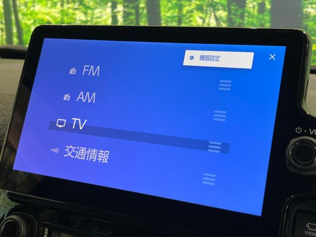シエンタ ハイブリッドＺ　両側電動ドア　１０型ナビ　全周囲カメラ　衝突軽減装置　レーダークルーズ　禁煙車　ドラレコ　コーナーセンサー　レーンキープ　スマートキー　ＬＥＤヘッド　ＥＴＣ　オートハイビーム　オートエアコン（31枚目）
