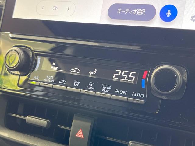 シエンタ ハイブリッドＺ　両側電動ドア　１０型ナビ　全周囲カメラ　衝突軽減装置　レーダークルーズ　禁煙車　ドラレコ　コーナーセンサー　レーンキープ　スマートキー　ＬＥＤヘッド　ＥＴＣ　オートハイビーム　オートエアコン（32枚目）