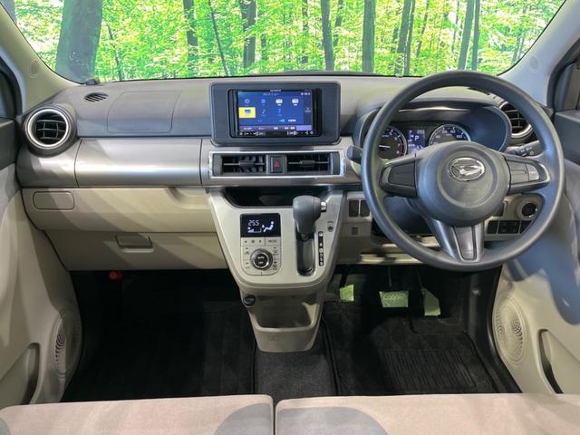 キャスト スタイルX SAIII SDナビ 衝突軽減装置 禁煙車 クリアランスソナー スマートキー オートハイビーム 車線逸脱警報 誤発進抑制機能 先行車発進告知 オートライト オートエアコン CD再生 地デジ 電動格納ミラー(2枚目)