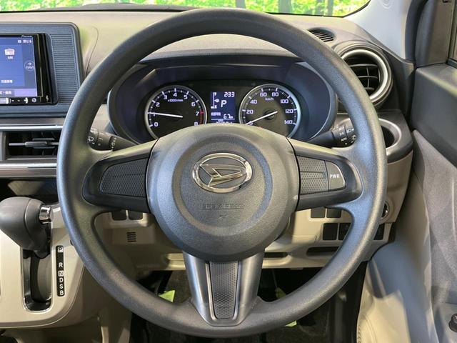 キャスト スタイルX SAIII SDナビ 衝突軽減装置 禁煙車 クリアランスソナー スマートキー オートハイビーム 車線逸脱警報 誤発進抑制機能 先行車発進告知 オートライト オートエアコン CD再生 地デジ 電動格納ミラー(11枚目)