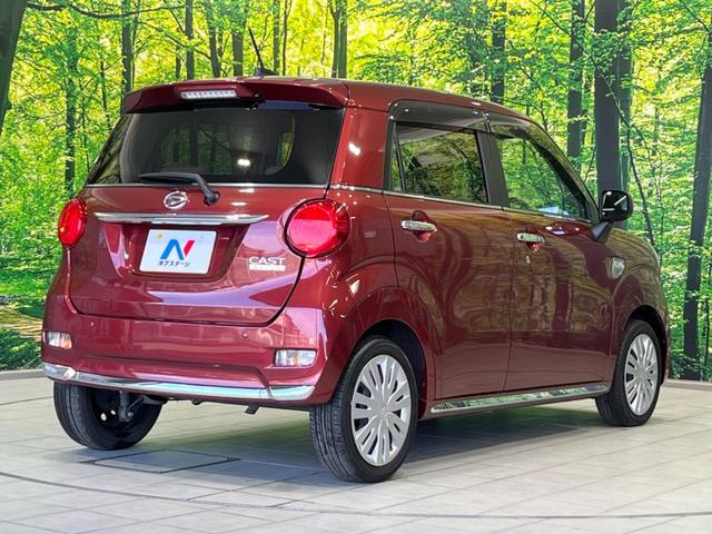 キャスト スタイルX SAIII SDナビ 衝突軽減装置 禁煙車 クリアランスソナー スマートキー オートハイビーム 車線逸脱警報 誤発進抑制機能 先行車発進告知 オートライト オートエアコン CD再生 地デジ 電動格納ミラー(17枚目)