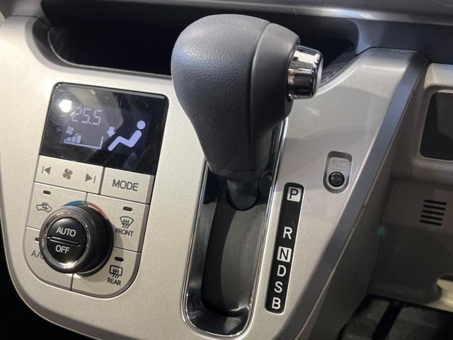 キャスト スタイルX SAIII SDナビ 衝突軽減装置 禁煙車 クリアランスソナー スマートキー オートハイビーム 車線逸脱警報 誤発進抑制機能 先行車発進告知 オートライト オートエアコン CD再生 地デジ 電動格納ミラー(24枚目)