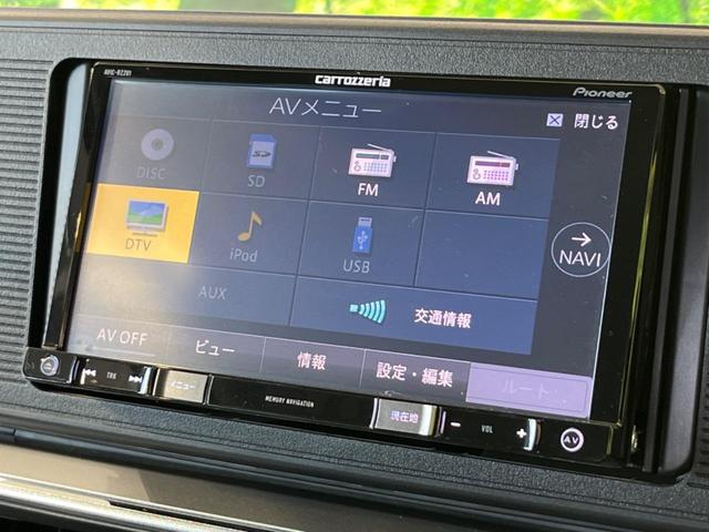 キャスト スタイルX SAIII SDナビ 衝突軽減装置 禁煙車 クリアランスソナー スマートキー オートハイビーム 車線逸脱警報 誤発進抑制機能 先行車発進告知 オートライト オートエアコン CD再生 地デジ 電動格納ミラー(25枚目)