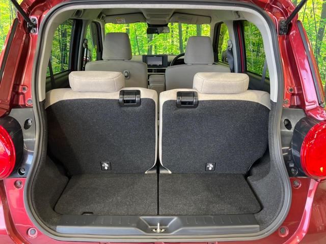 キャスト スタイルX SAIII SDナビ 衝突軽減装置 禁煙車 クリアランスソナー スマートキー オートハイビーム 車線逸脱警報 誤発進抑制機能 先行車発進告知 オートライト オートエアコン CD再生 地デジ 電動格納ミラー(33枚目)