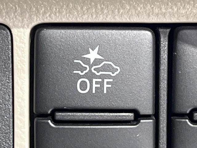 キャスト スタイルX SAIII SDナビ 衝突軽減装置 禁煙車 クリアランスソナー スマートキー オートハイビーム 車線逸脱警報 誤発進抑制機能 先行車発進告知 オートライト オートエアコン CD再生 地デジ 電動格納ミラー(38枚目)