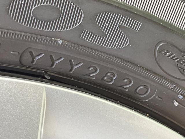 キャスト スタイルX SAIII SDナビ 衝突軽減装置 禁煙車 クリアランスソナー スマートキー オートハイビーム 車線逸脱警報 誤発進抑制機能 先行車発進告知 オートライト オートエアコン CD再生 地デジ 電動格納ミラー(54枚目)