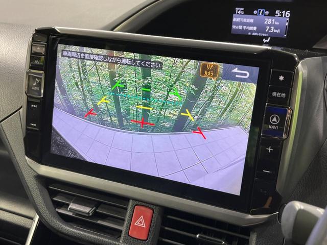 ヴォクシー ＺＳ　煌　４ＷＤ　両側電動ドア　後席モニター　ＢＩＧ－Ｘ１１型ナビ　バックカメラ　衝突軽減装置　禁煙車　前後ドラレコ　ＥＴＣ　スマートキー　ＬＥＤヘッド＆フォグ　クルコン　オートハイビーム　車線逸脱警報（5枚目）