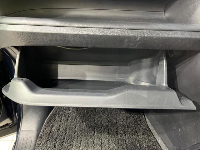 ヴォクシー ＺＳ　煌　４ＷＤ　両側電動ドア　後席モニター　ＢＩＧ－Ｘ１１型ナビ　バックカメラ　衝突軽減装置　禁煙車　前後ドラレコ　ＥＴＣ　スマートキー　ＬＥＤヘッド＆フォグ　クルコン　オートハイビーム　車線逸脱警報（25枚目）