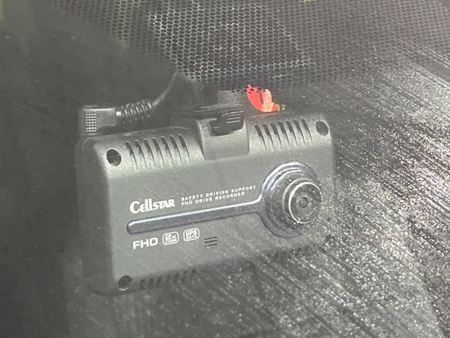 ヴォクシー ＺＳ　煌　４ＷＤ　両側電動ドア　後席モニター　ＢＩＧ－Ｘ１１型ナビ　バックカメラ　衝突軽減装置　禁煙車　前後ドラレコ　ＥＴＣ　スマートキー　ＬＥＤヘッド＆フォグ　クルコン　オートハイビーム　車線逸脱警報（31枚目）