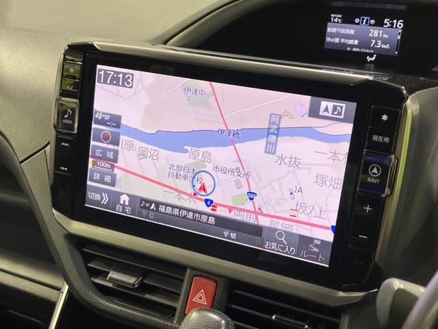 ヴォクシー ＺＳ　煌　４ＷＤ　両側電動ドア　後席モニター　ＢＩＧ－Ｘ１１型ナビ　バックカメラ　衝突軽減装置　禁煙車　前後ドラレコ　ＥＴＣ　スマートキー　ＬＥＤヘッド＆フォグ　クルコン　オートハイビーム　車線逸脱警報（33枚目）