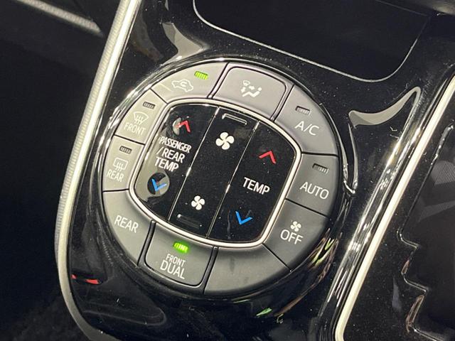 ヴォクシー ＺＳ　煌　４ＷＤ　両側電動ドア　後席モニター　ＢＩＧ－Ｘ１１型ナビ　バックカメラ　衝突軽減装置　禁煙車　前後ドラレコ　ＥＴＣ　スマートキー　ＬＥＤヘッド＆フォグ　クルコン　オートハイビーム　車線逸脱警報（35枚目）