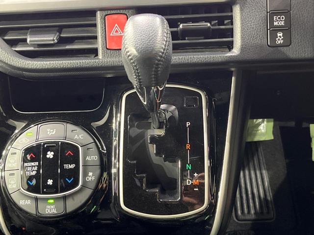 ヴォクシー ＺＳ　煌　４ＷＤ　両側電動ドア　後席モニター　ＢＩＧ－Ｘ１１型ナビ　バックカメラ　衝突軽減装置　禁煙車　前後ドラレコ　ＥＴＣ　スマートキー　ＬＥＤヘッド＆フォグ　クルコン　オートハイビーム　車線逸脱警報（36枚目）