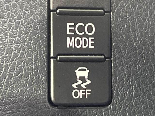 ヴォクシー ＺＳ　煌　４ＷＤ　両側電動ドア　後席モニター　ＢＩＧ－Ｘ１１型ナビ　バックカメラ　衝突軽減装置　禁煙車　前後ドラレコ　ＥＴＣ　スマートキー　ＬＥＤヘッド＆フォグ　クルコン　オートハイビーム　車線逸脱警報（38枚目）