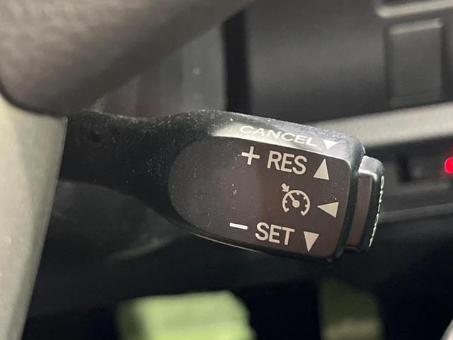 ヴォクシー ＺＳ　煌　４ＷＤ　両側電動ドア　後席モニター　ＢＩＧ－Ｘ１１型ナビ　バックカメラ　衝突軽減装置　禁煙車　前後ドラレコ　ＥＴＣ　スマートキー　ＬＥＤヘッド＆フォグ　クルコン　オートハイビーム　車線逸脱警報（40枚目）